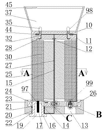 6784882-内部電池を入れ替えることに便利な照明装置 図000002