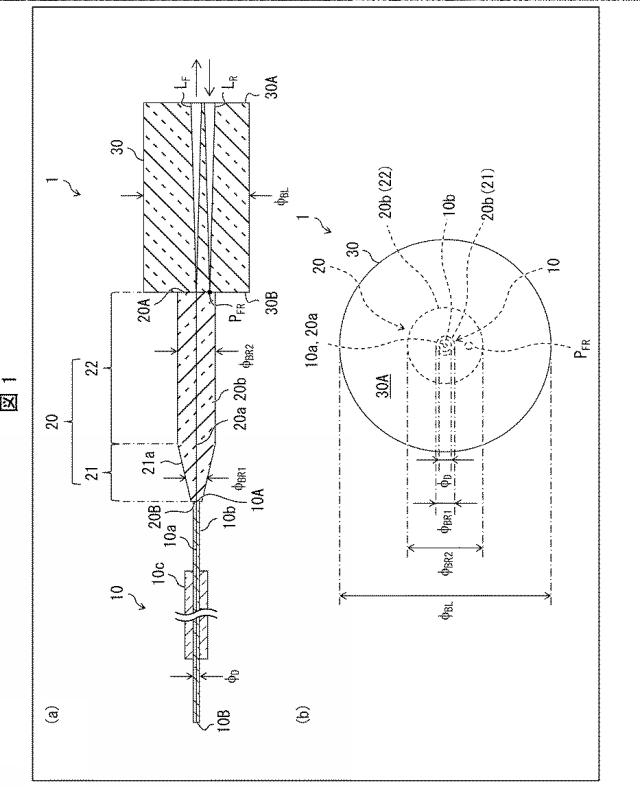 6788696-製造方法 図000002