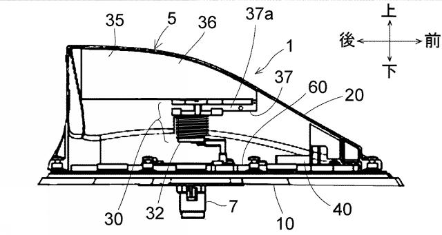 6792406-車載用アンテナ装置 図000002