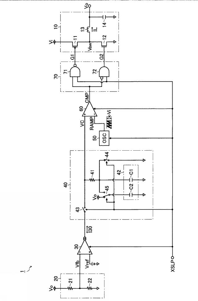 6794249-位相補償回路及びこれを用いたＤＣ／ＤＣコンバータ 図000002