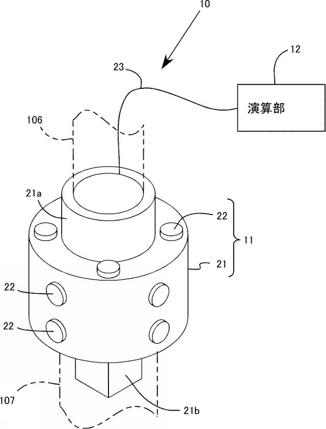 6795988-ロボット教示装置およびロボットの教示方法 図000002