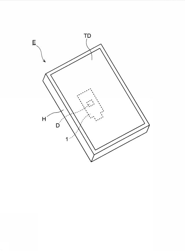 6803015-ベーパーチャンバ、電子機器、ベーパーチャンバ用金属シートおよびベーパーチャンバの製造方法 図000002