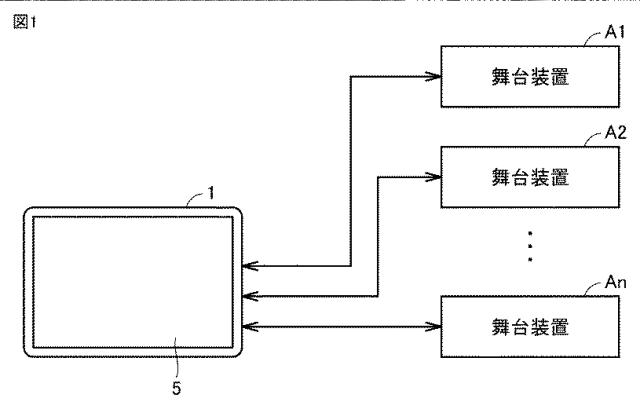 6811279-操作装置 図000002