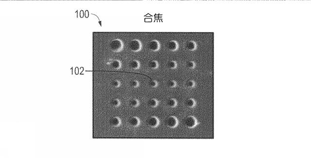 6812069-成形絞りによって形成された荷電粒子ビームを最適化する方法 図000002