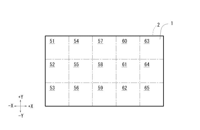 6839744-コンクリート構造物の解体方法 図000002