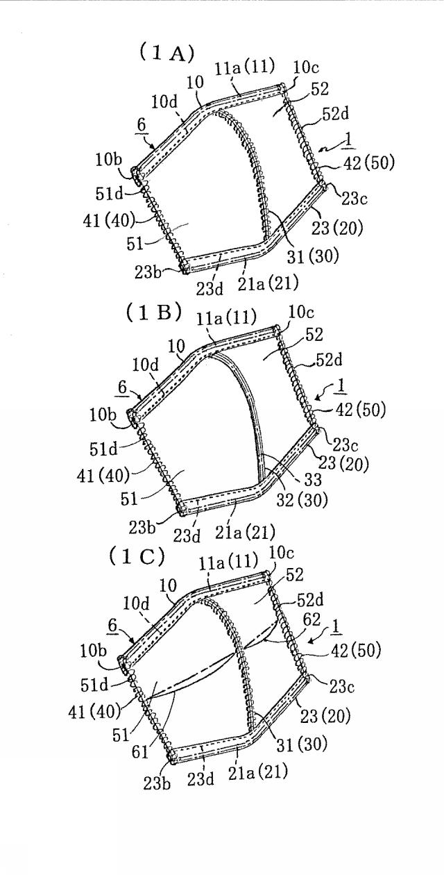 6840345-立体インナーマスク及びそれを内装した組合せ立体マスク 図000002