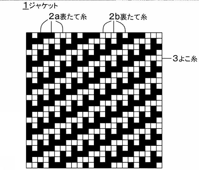 6866016-消防用ホース 図000002