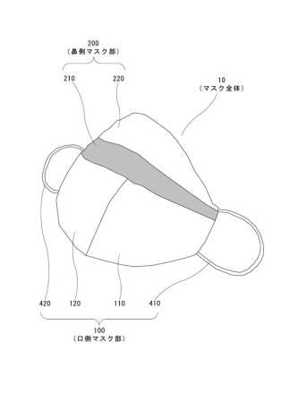 6887703-マスク 図000002