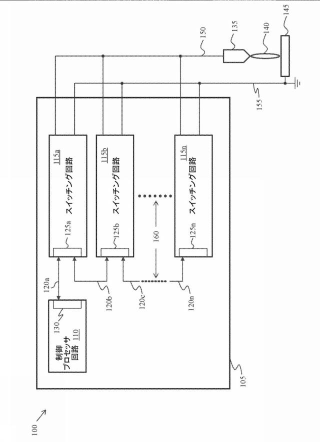 6888024-プラズマアーク切断のための電力を供給するシステムおよび方法 図000002