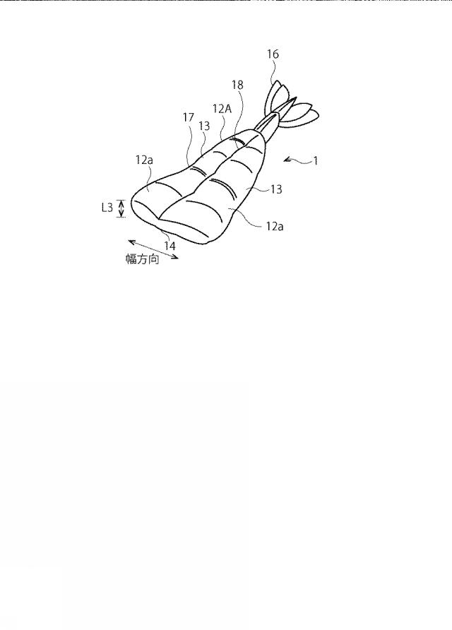 6910890-冷凍エビ食材及び冷凍エビ食材の製造方法 図000002