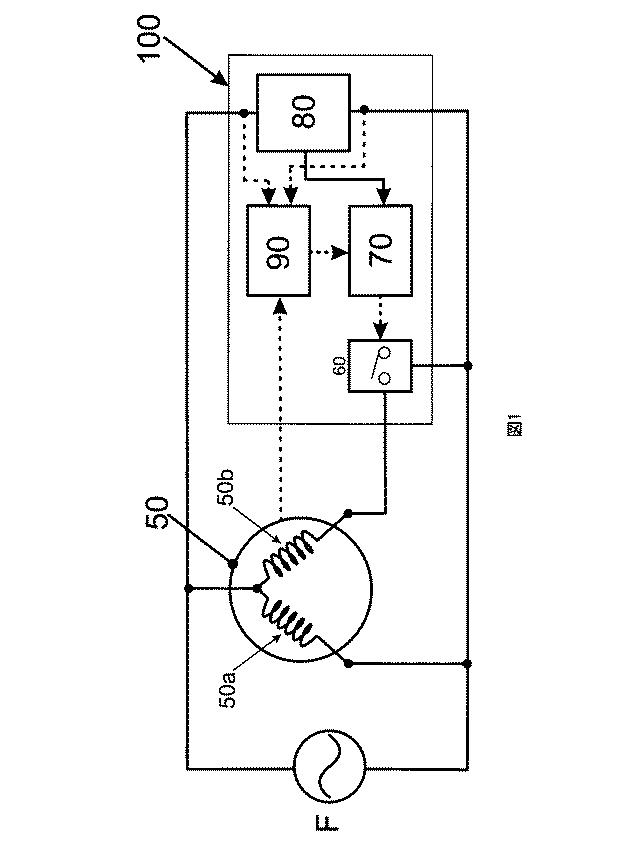 6924048-単相誘導電動機を始動させるための装置、システムおよび方法 図000002