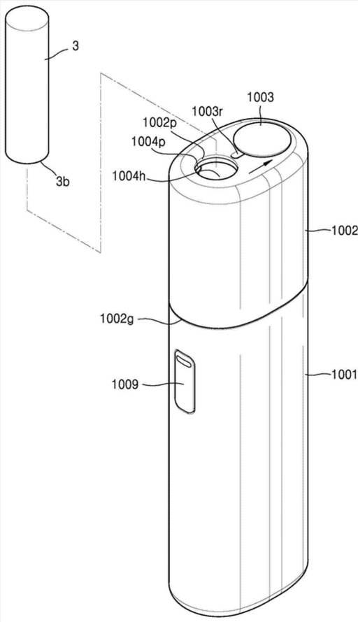 6928171-エアロゾル生成源支持組立体、及びそれを具備したエアロゾル生成装置 図000002