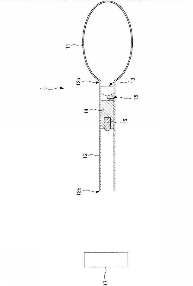 6929654-射出物発射装置 図000002