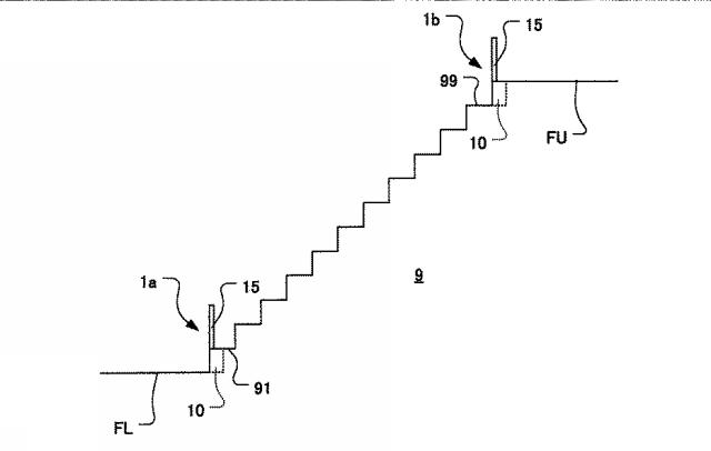 6932612-間仕切り装置 図000002