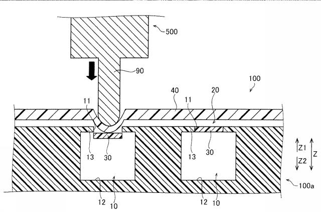 6937686-液体封止カートリッジ、検体分析装置、および、検体分析方法 図000002