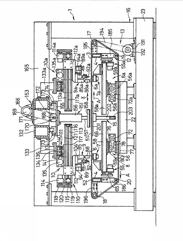 6944636-ガラス板の折割機械 図000002