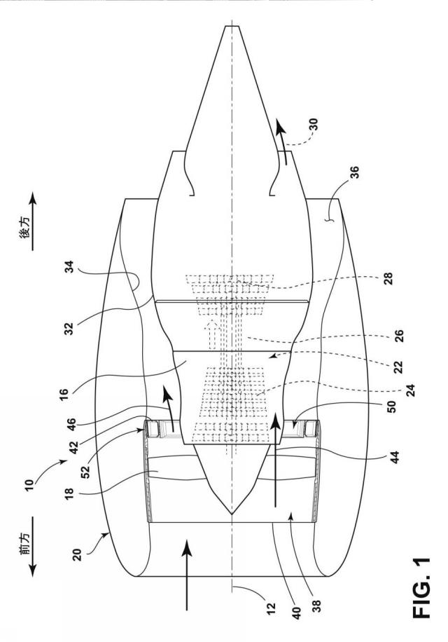 6949411-ファンケーシングおよびオイルクーラ用の取り付けブラケット 図000002