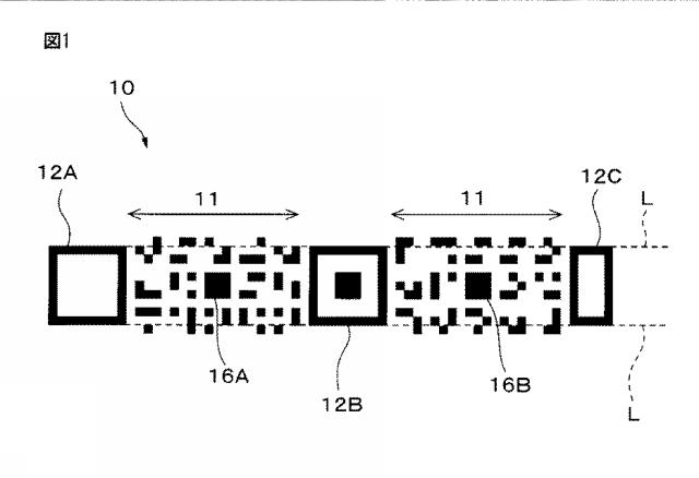 6952846-二次元コード 図000002