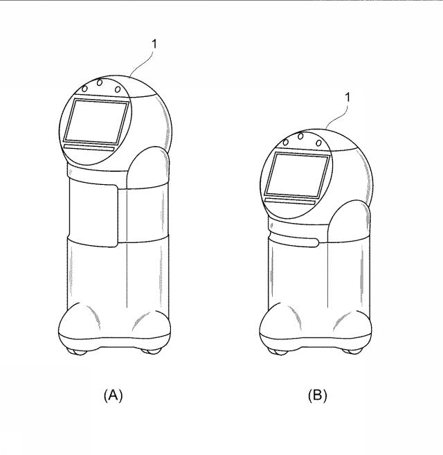 6974821-移動ロボット及び制御回路 図000002