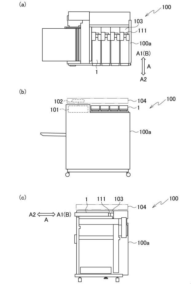 6980477-インク充填方法およびインクカートリッジの製造方法 図000002