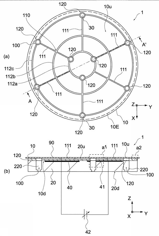 6982701-静電チャック、真空処理装置及び基板処理方法 図000002