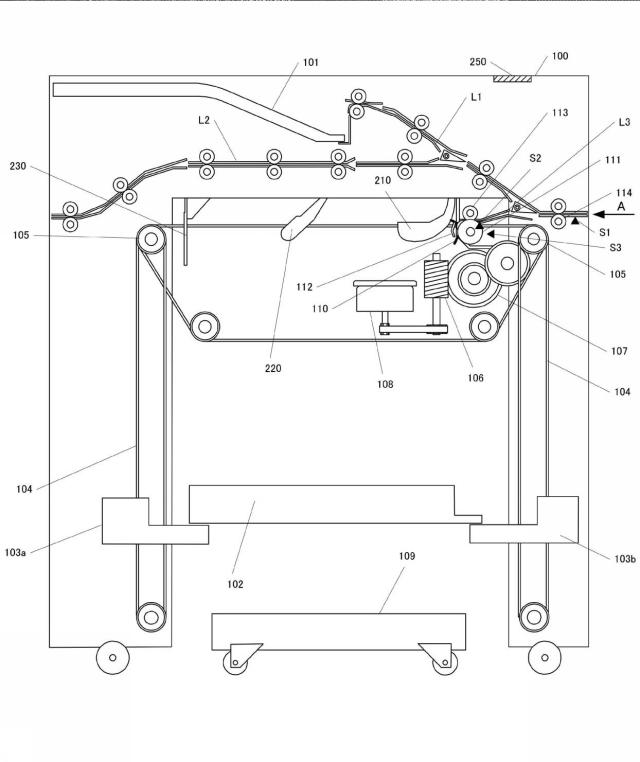 6984452-シート積載装置、画像形成装置および画像システム 図000002