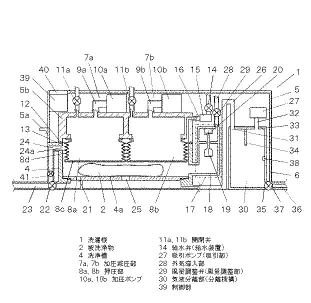 6986660-洗濯機 図000002