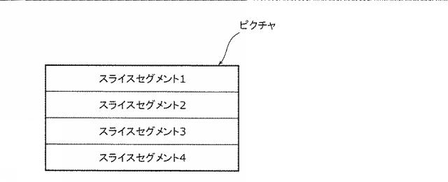 6986671-受信装置及び受信方法 図000002