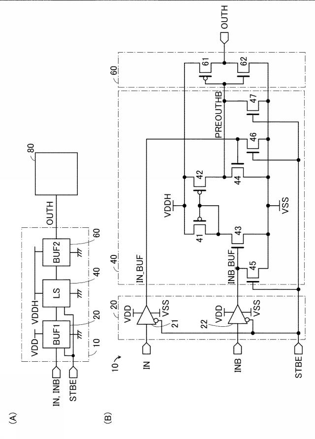 6986902-半導体装置、表示モジュール及び電子機器 図000002