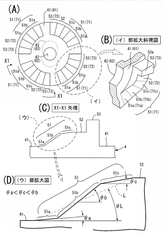 5685124-ステアリング装置 図000003