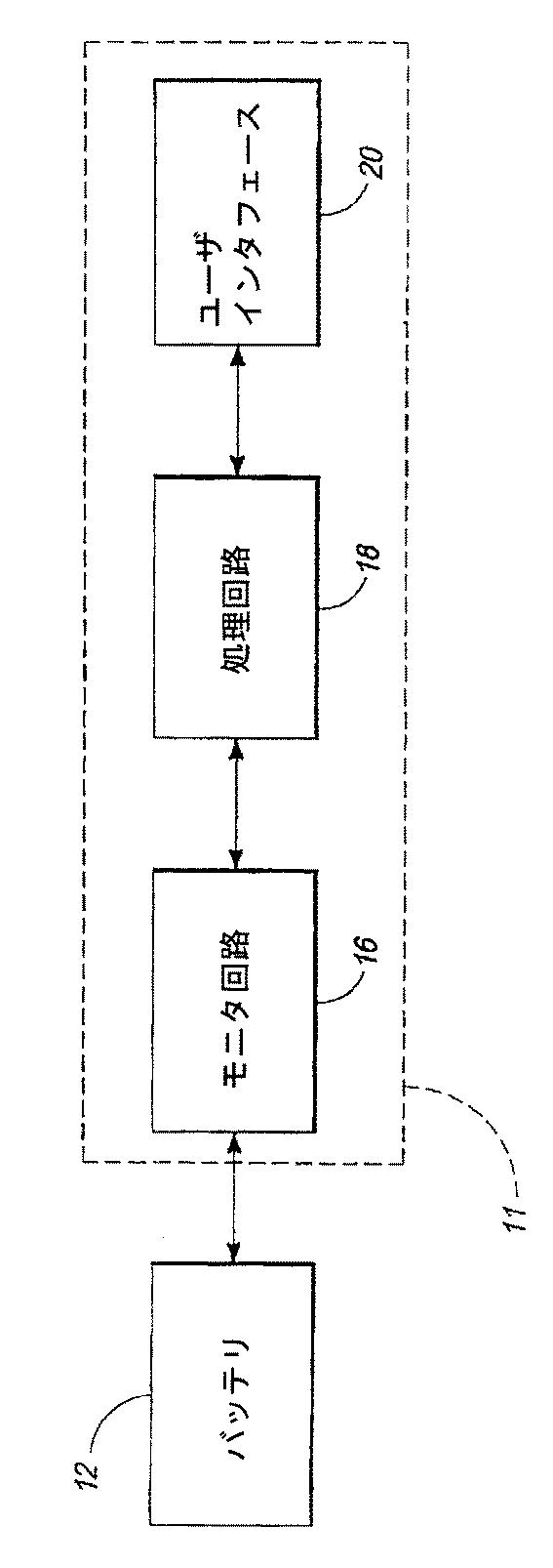 5705870-バッテリ絶縁抵抗測定方法、絶縁抵抗測定方法、絶縁抵抗測定装置、及び製品 図000003