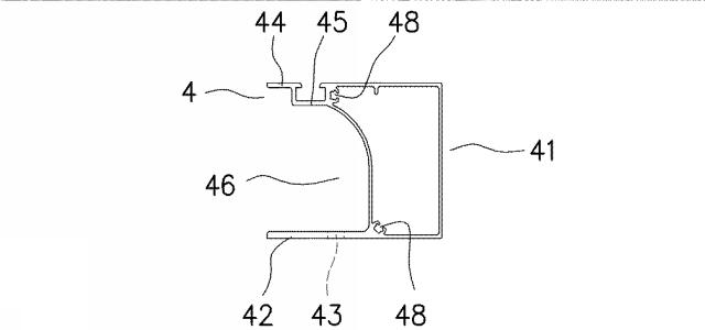 5706699-折版屋根用載置物の架台及びこれを用いて載置物を載置固定したカーポート 図000003