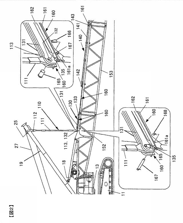 5717419-移動式クレーンおよび移動式クレーンの組立方法 図000003