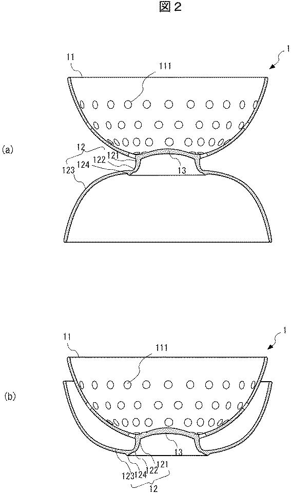 5718427-受け皿付き水切り容器、及び蒸し器 図000003