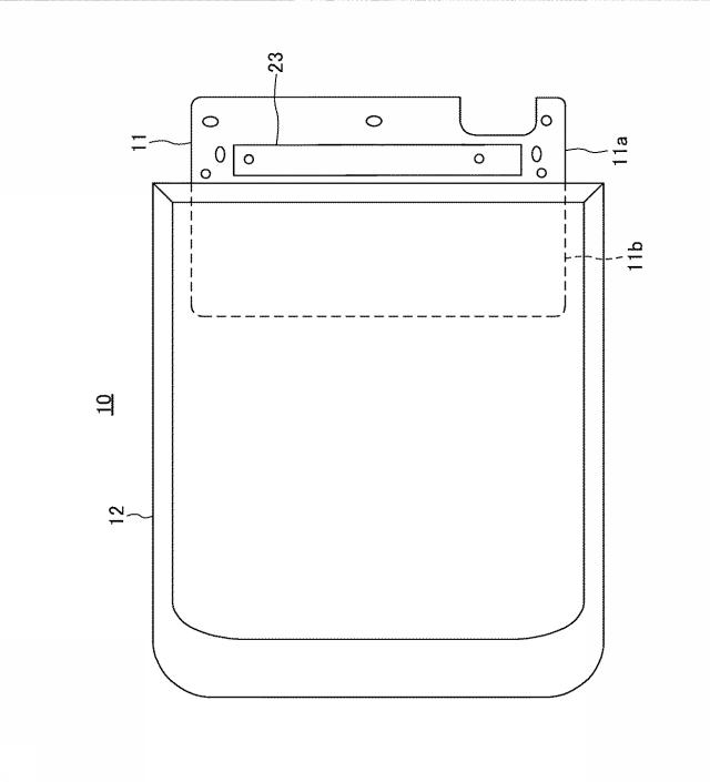 5720040-複合資材及びその製造方法 図000003