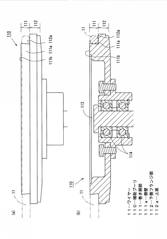 5729593-ワイヤーソー切断工法 図000003