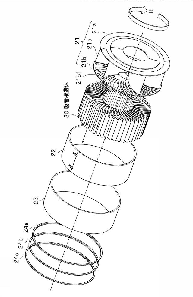 5731921-吸音構造体 図000003