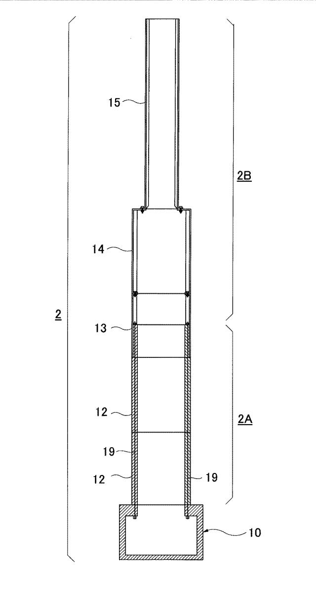 5738642-洋上風力発電設備の施工方法 図000003