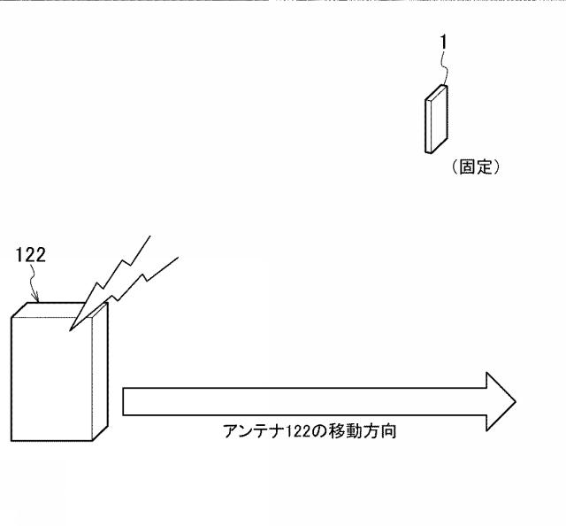 5739568-図書管理装置 図000003