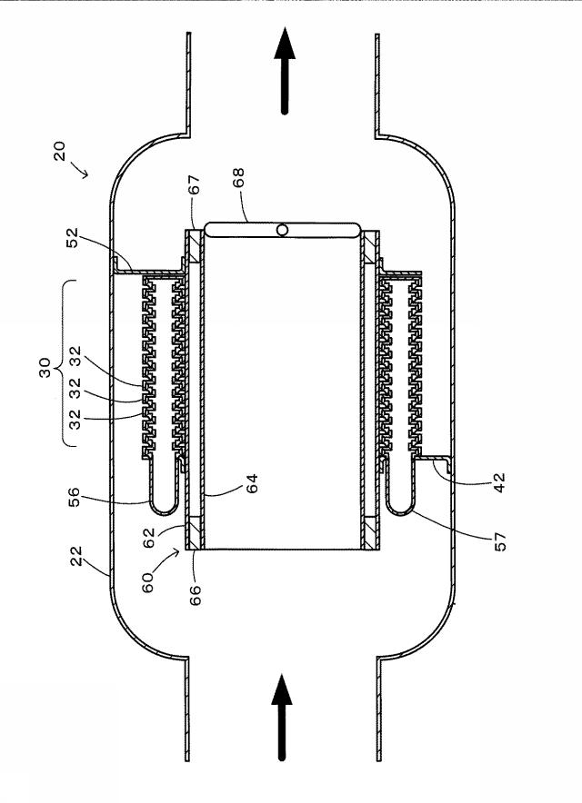 5747335-熱機関用熱交換装置 図000003