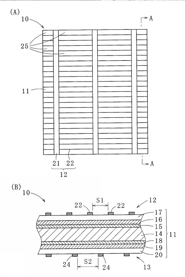 5755372-光発電装置 図000003