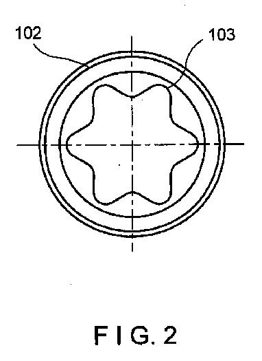 5756118-角度可変な固定用支持ピン 図000003