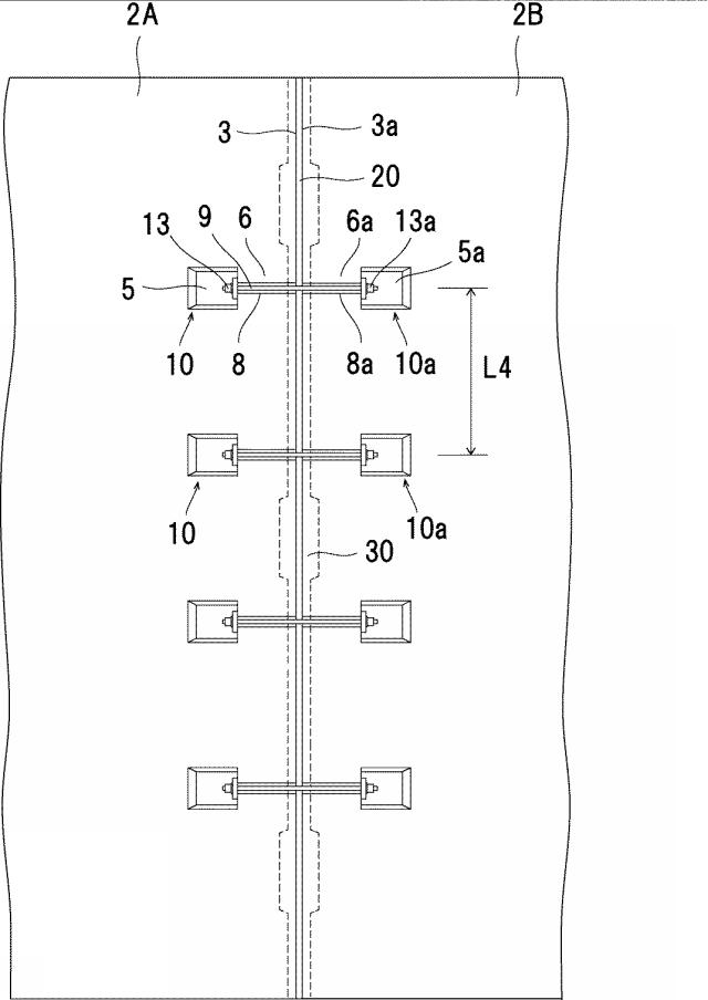 5756719-プレキャストコンクリート製の床版、及び、その設計方法 図000003