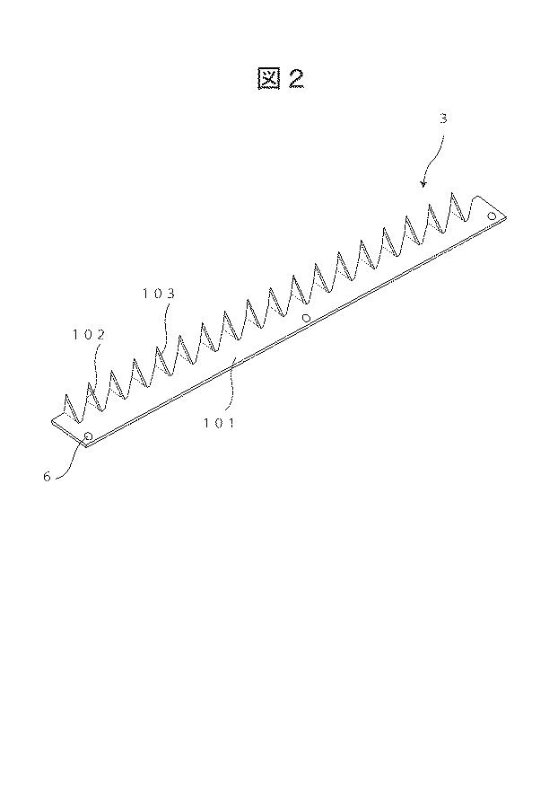 5761835-切込み刃を備えた調理器具 図000003