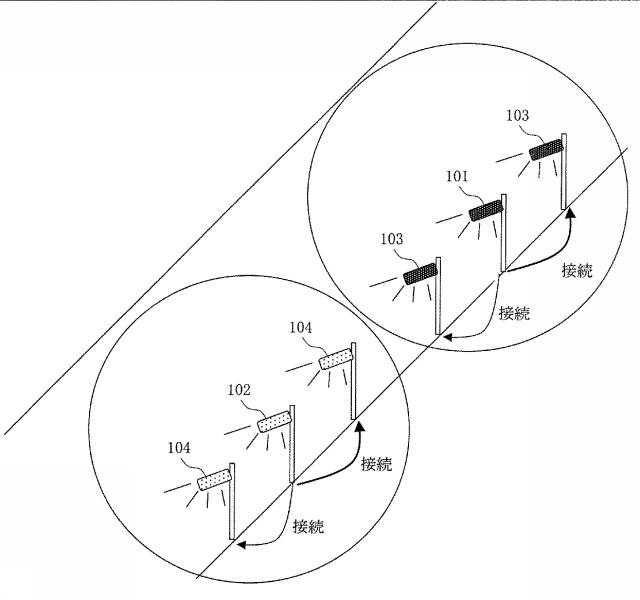 5761850-放射線量アラーム付き照明器具 図000003