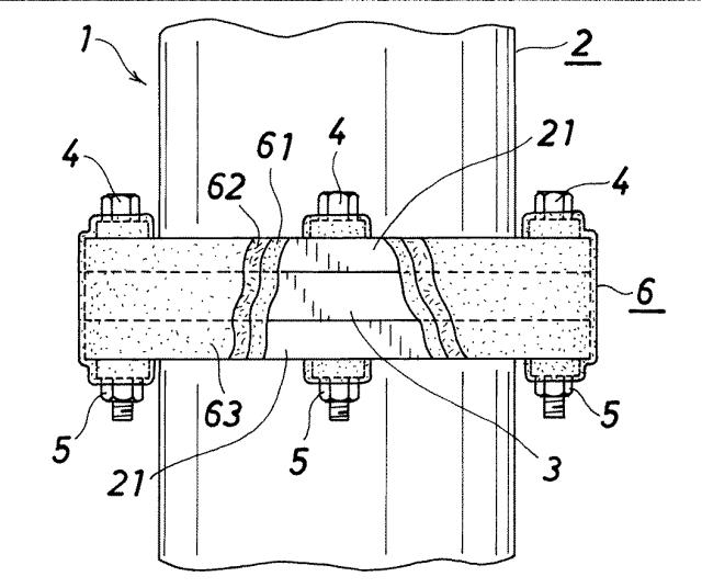 5764389-ガス絶縁電力機器のガス漏れ補修方法 図000003