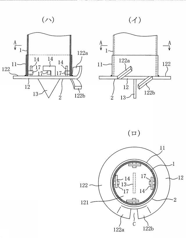 5777167-小口径コンクリート場所打ち杭による地盤補強工法 図000003