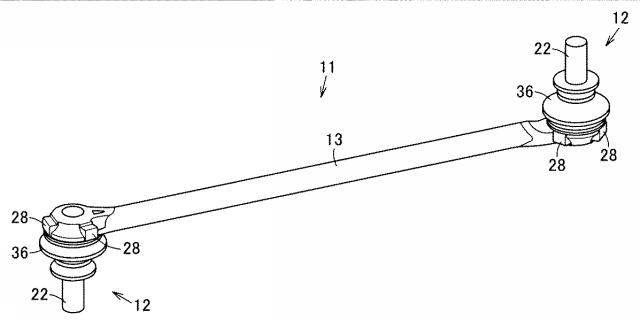 5777466-ボールジョイントの製造方法 図000003