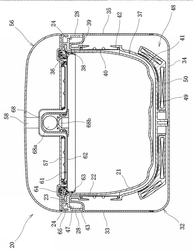 5778603-加熱調理器 図000003