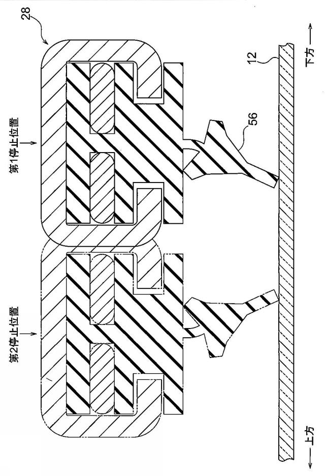 5779517-ワイパ装置 図000003